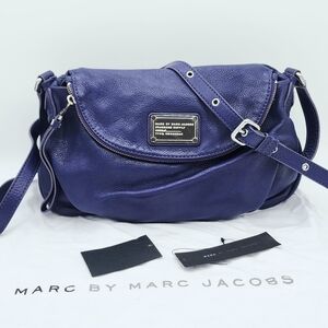 Marc by Marc Jacobs Purple Leather Crossbody Bag